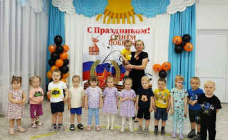 Утренник в младшей группе "Солнышко" посвященный 80-летию Великой Победы! Утренник в младшей группе "Солнышко" посвященный 80-летию Великой Победы!.